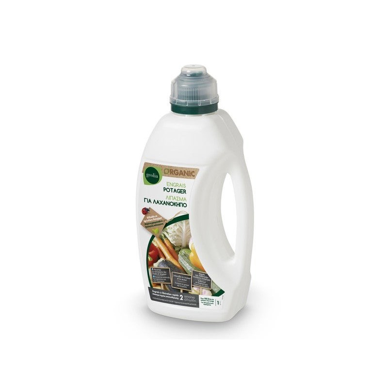 Engrais naturel potagers GEOLIA 1l 80 m²