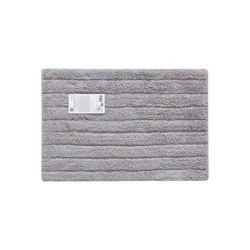 Tapis, ESSENTIAL Granit 3, l.40 x L.60 cm