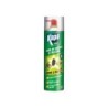 Aero nid de guepes kapo vert 500ml